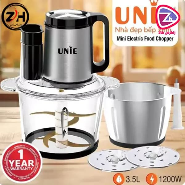 خردکن و غذاساز دوکاسه یونی مدل UE-238 — تصویر ۴