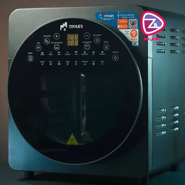 سرخ کن رژیمی ۱۴ لیتری تیوارکس مدل TX1098
