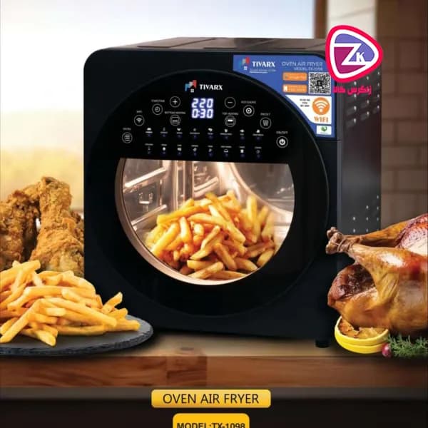 سرخ کن رژیمی ۱۴ لیتری تیوارکس مدل TX1098 — تصویر ۵