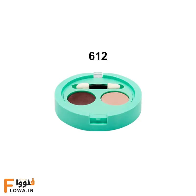 سایه چشم 2 رنگ شال کوین 612