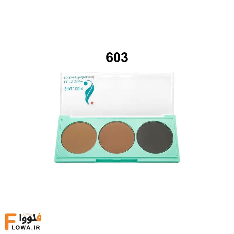 پالت سایه چشم شال کوین 603 — تصویر ۲