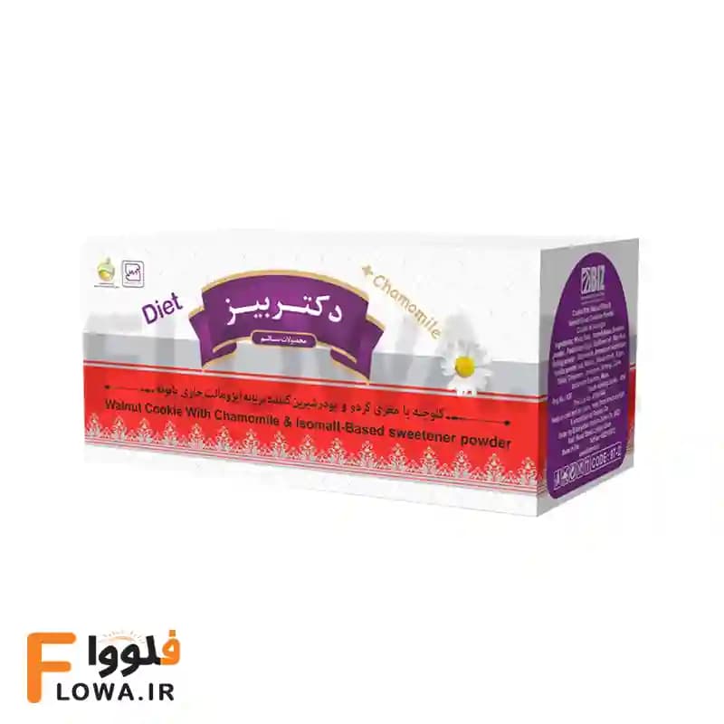 كلوچه بابونه با طعم گردویی دکتر بیز 40جفتی-80عددی — تصویر ۳