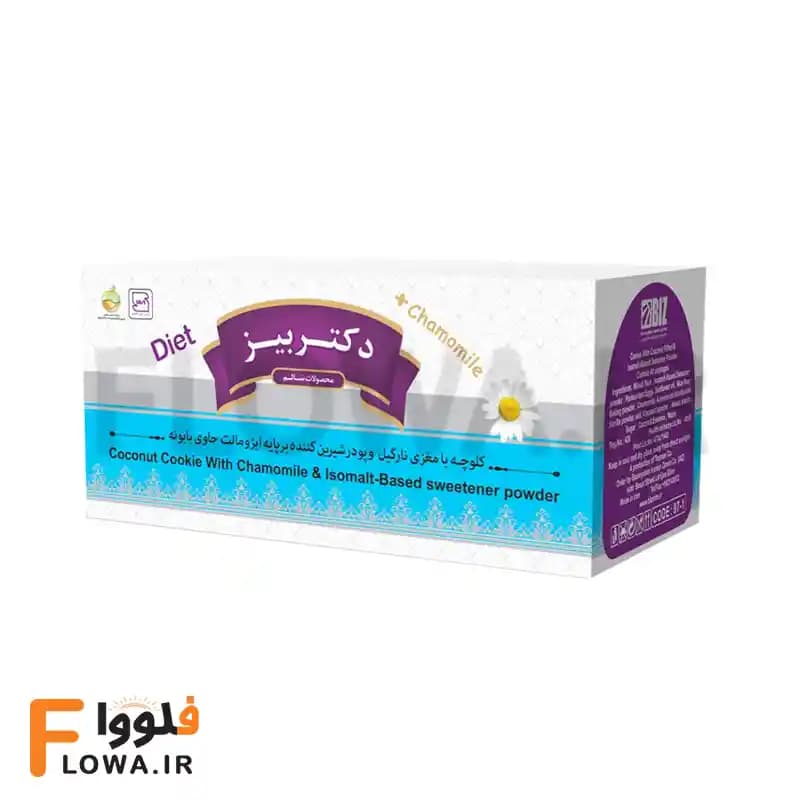 کلوچه بابونه با طعم نارگیل دکتر بیز 40جفتی – 80عددی — تصویر ۳
