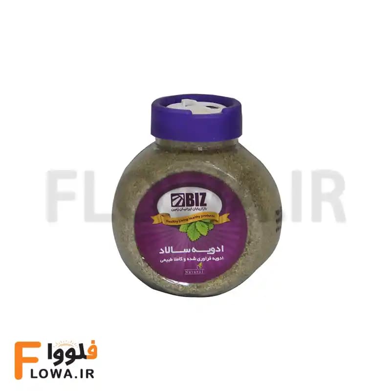 پک ادویه بیز 12 عددی BIZ — تصویر ۷