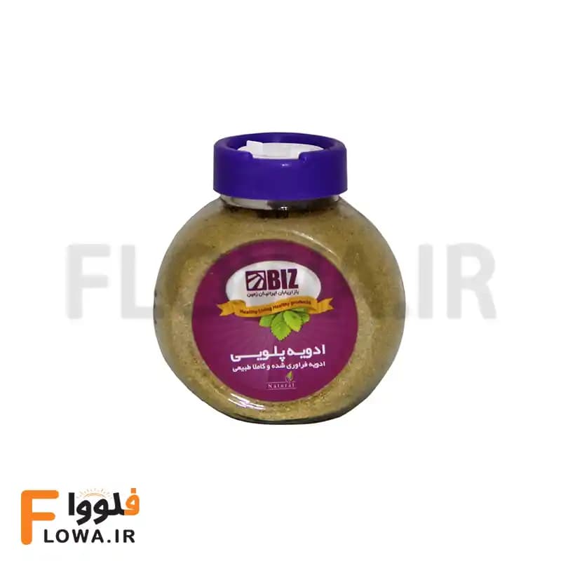 پک ادویه بیز 12 عددی BIZ — تصویر ۵