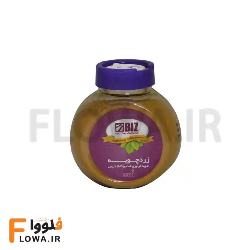 پک ادویه بیز 12 عددی BIZ — تصویر ۶