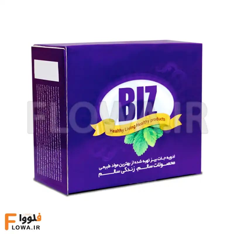 پک ادویه بیز 12 عددی BIZ