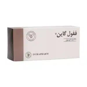 ففول گاین — تصویر ۹