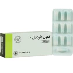 ففول دئودنال — تصویر ۸
