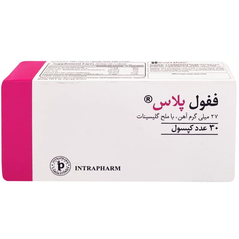 ففول پلاس — تصویر ۶