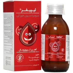 سوسپانسیون خوراکی لیپیفر — تصویر ۶