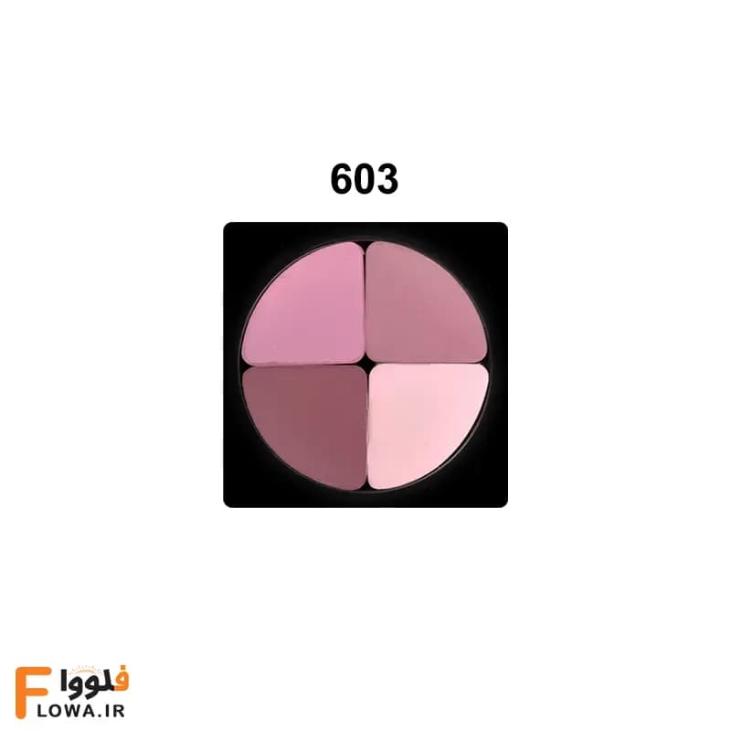 سایه چشم چهار رنگ لاکچری کوین 603 — تصویر ۲
