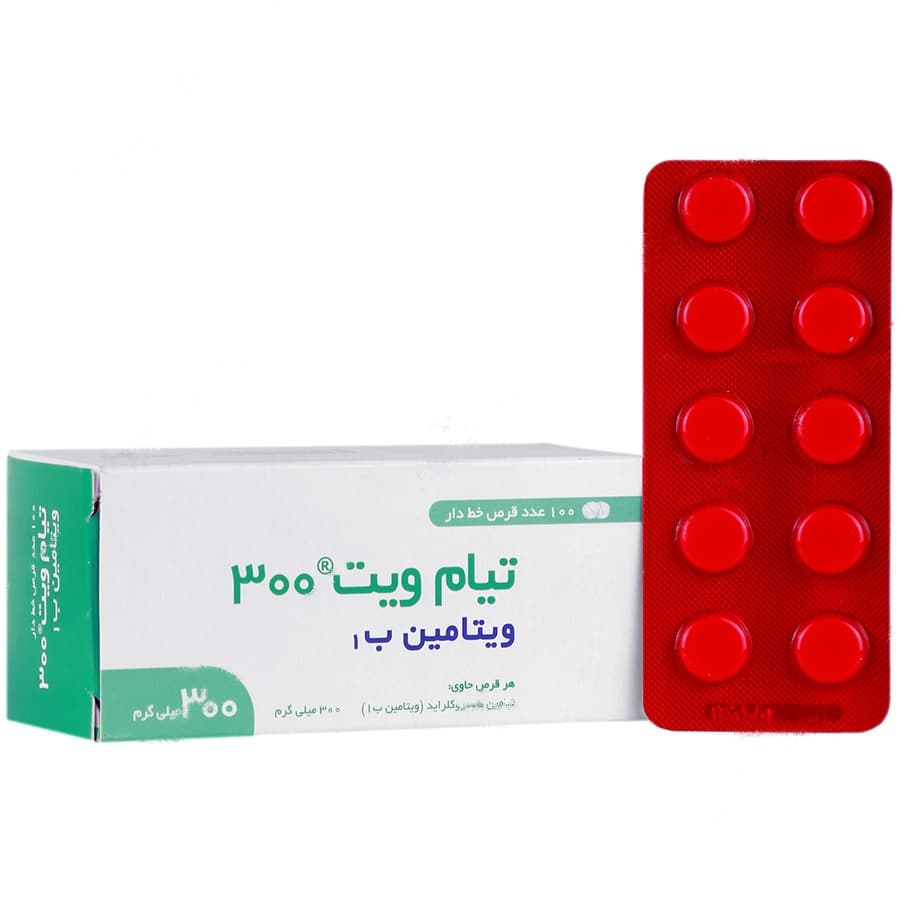 تیام ویت 300