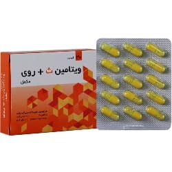 ویتامین سی و روی — تصویر ۶
