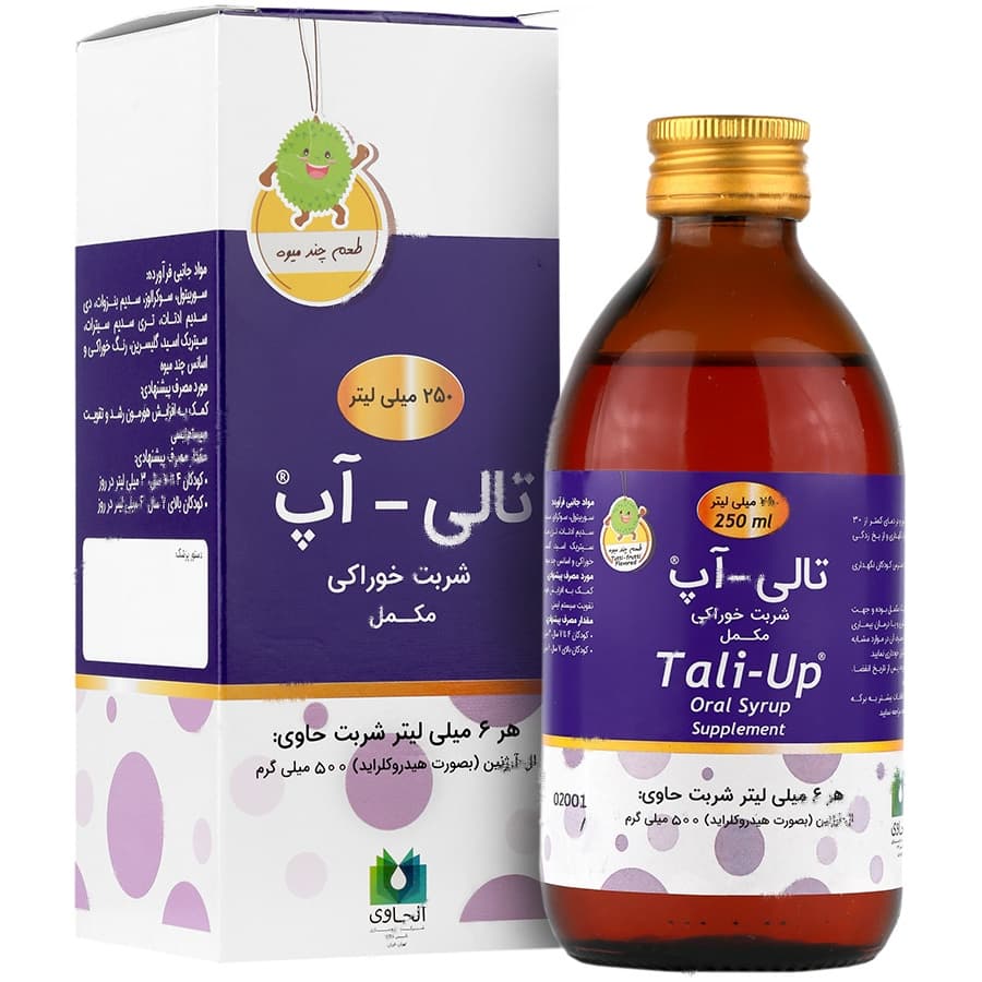 تالی آپ