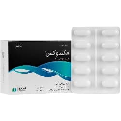 مگندوکس — تصویر ۶
