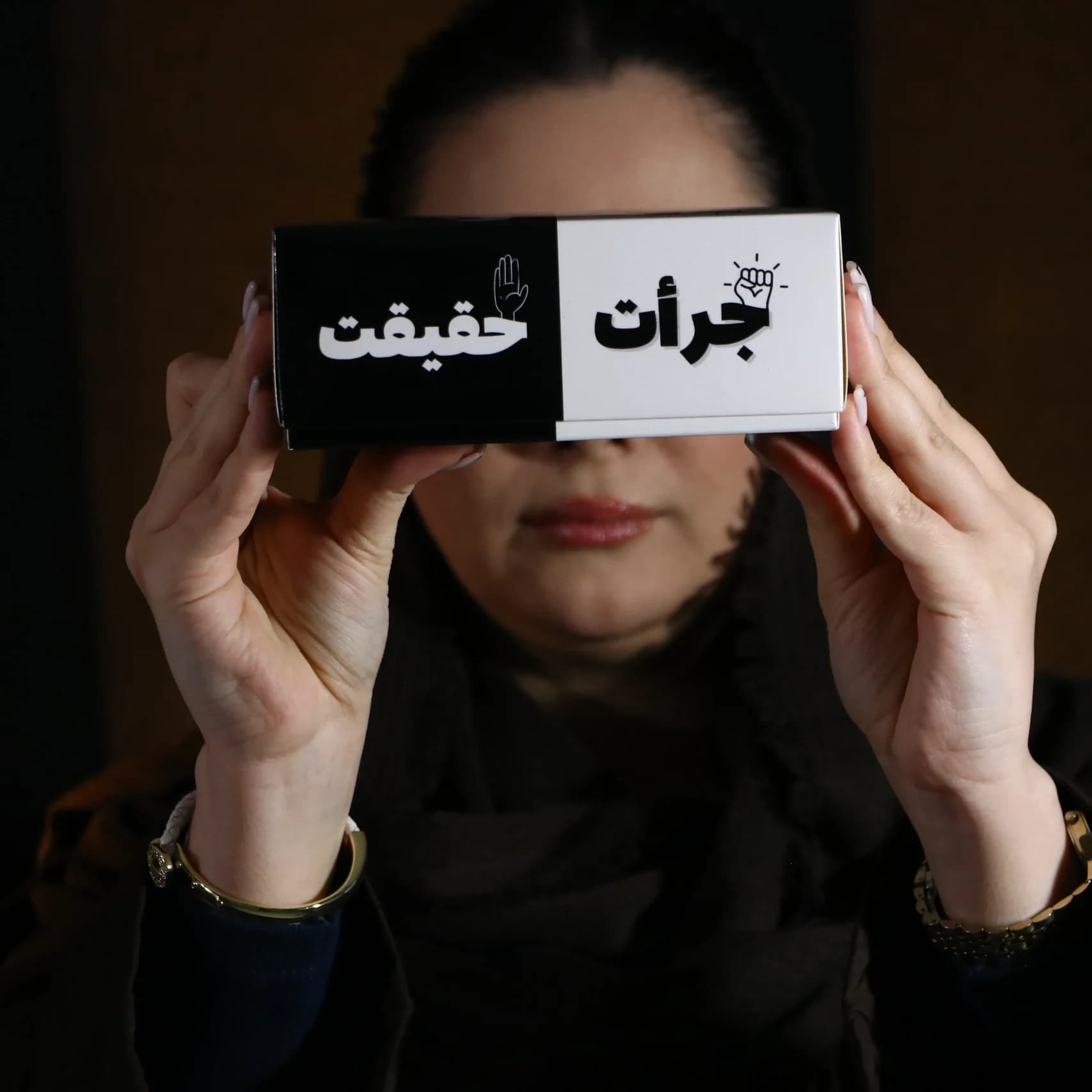بازی کارتی جرأت یا حقیقت — تصویر ۲