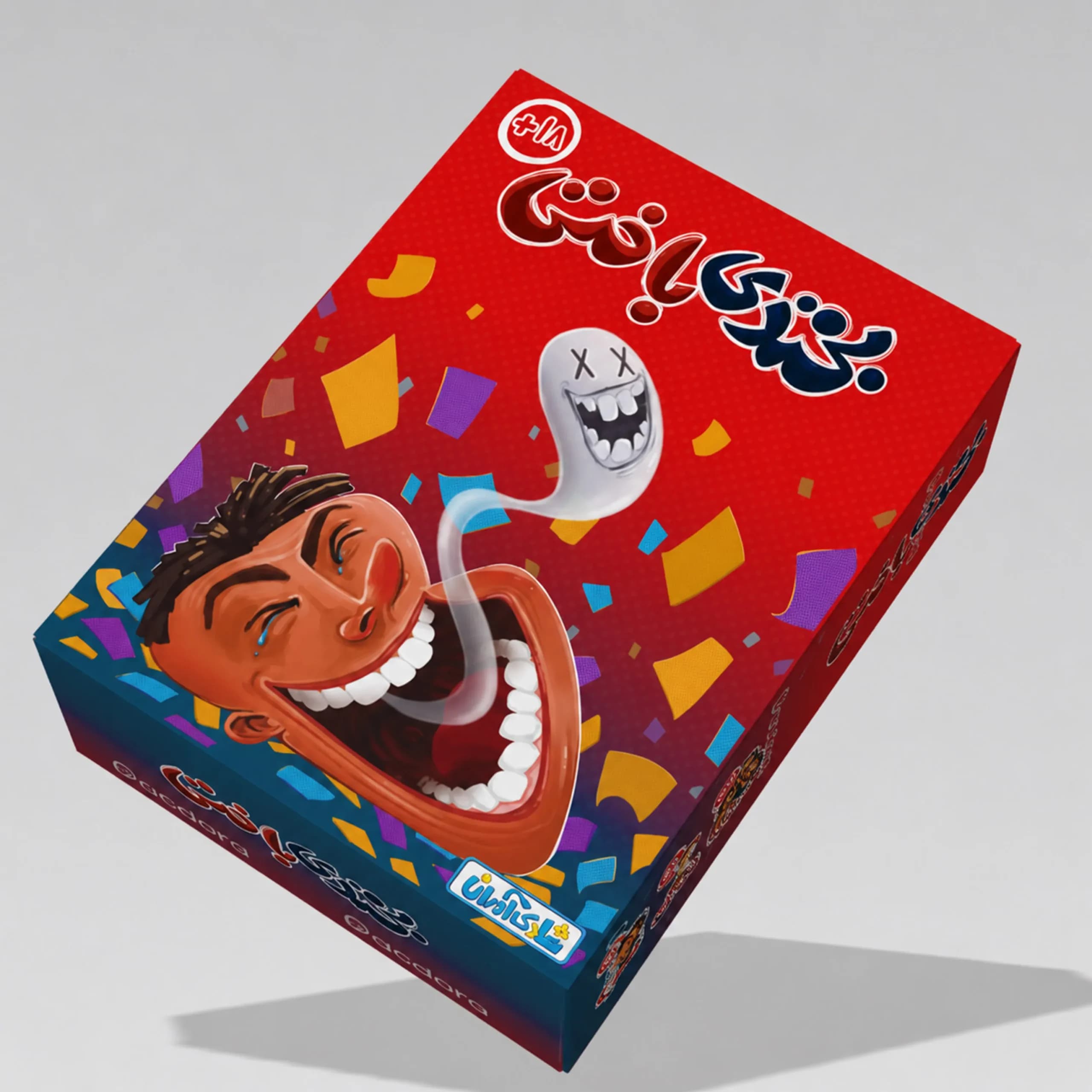 بازی کارتی خنده دار بخندی باختی – هاردباکس