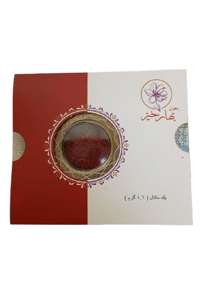 زعفران بهارخیز نگین تمام قرمز بهارخیز قوطی یک مثقالی ( 4.6 گرم ) — تصویر ۴