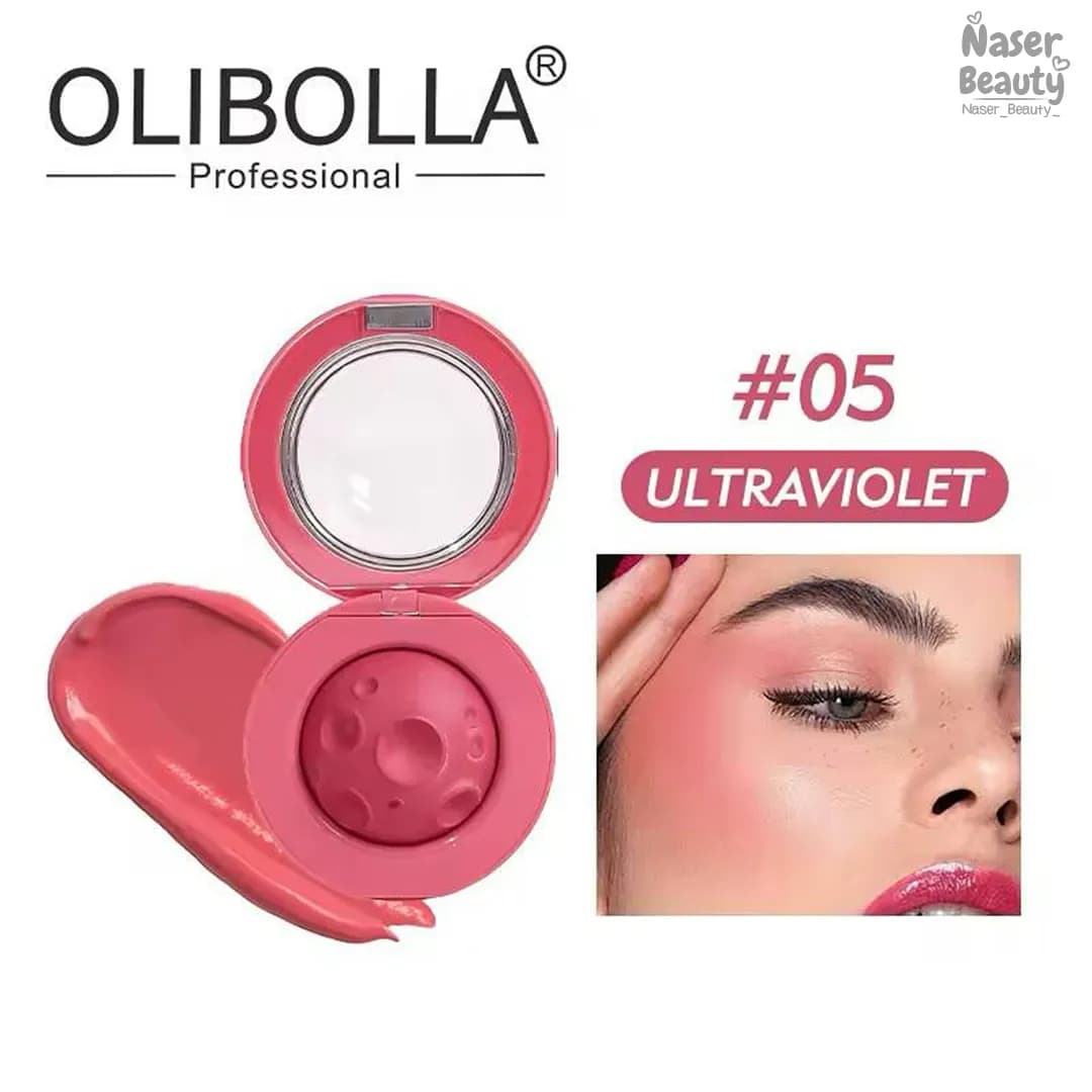 رژگونه توپ ماه اولی بولا Olibolla — تصویر ۷