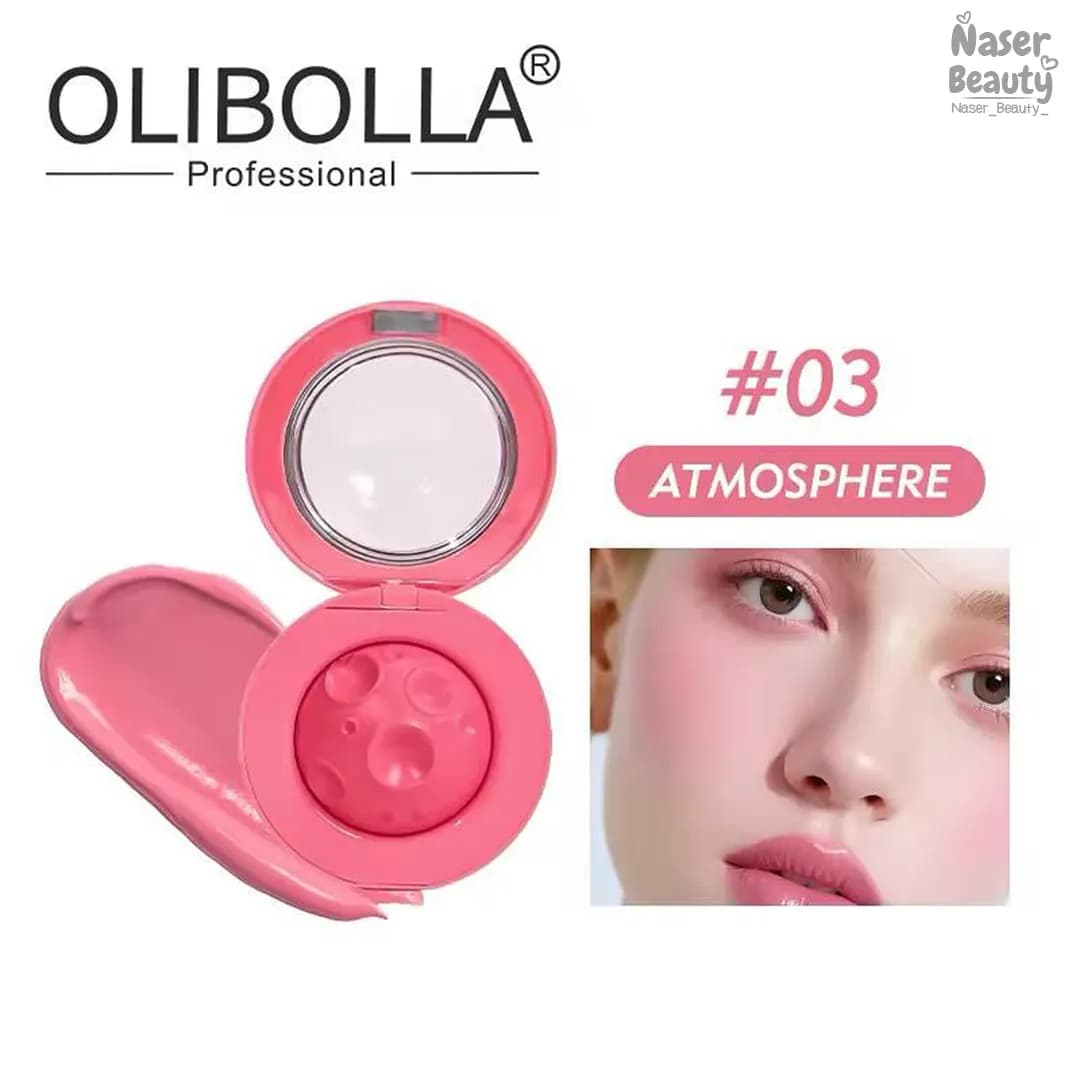 رژگونه توپ ماه اولی بولا Olibolla — تصویر ۵