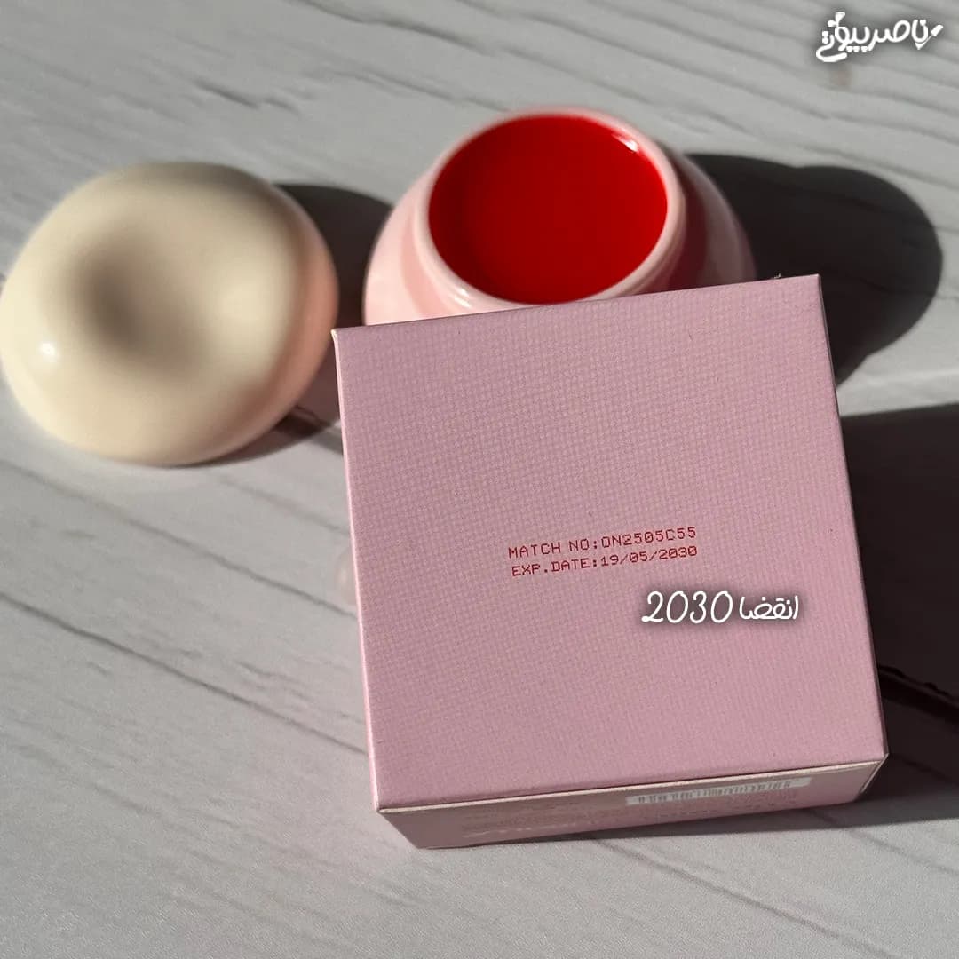 مربای لب ژله‌ای اولی بولا OLIBOLLA Jelly Pocket — تصویر ۵