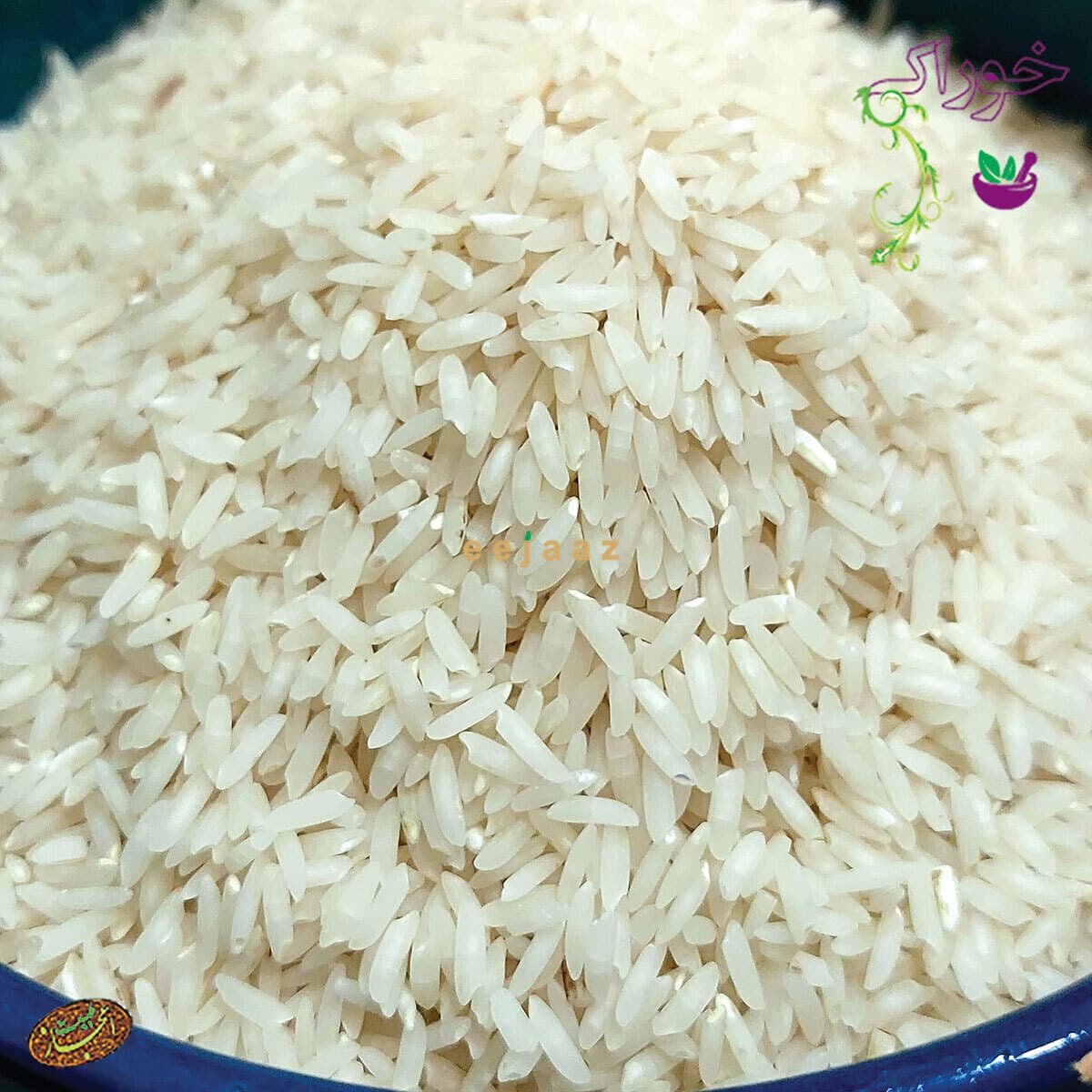 برنج طارم محلی کشت دوم یک کیلوگرم