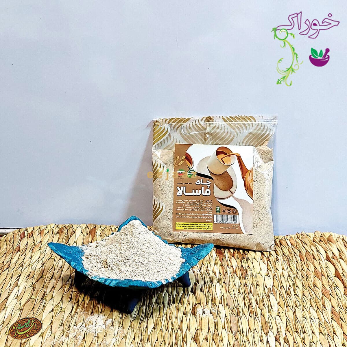چای (معجون) ماسالا