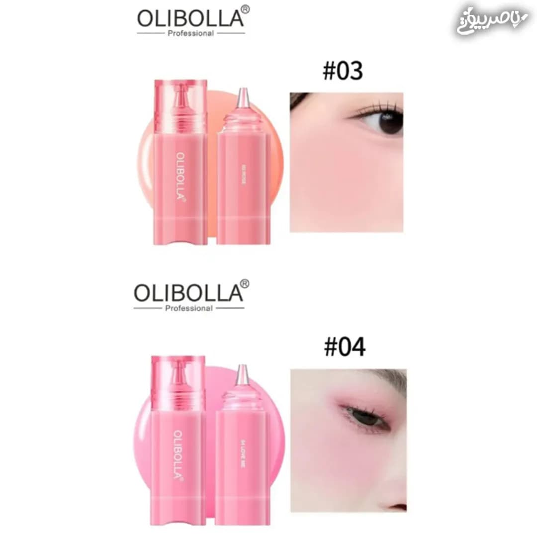رژگونه مایع اولی بولا Olibolla — تصویر ۴