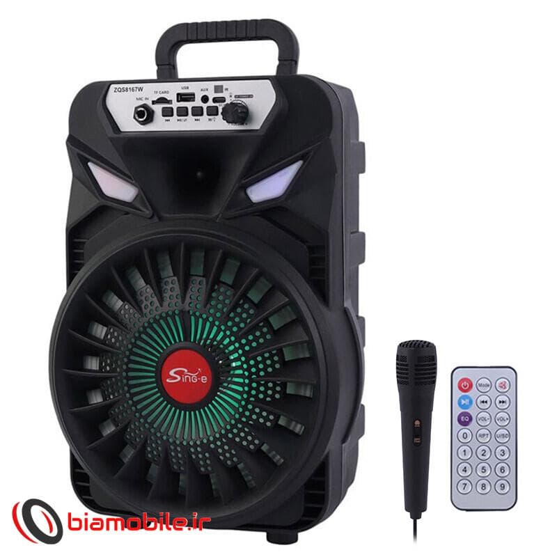 اسپیکر بلوتوثی سینگ ای ZQS8167W + میکروفون (اورجینال)