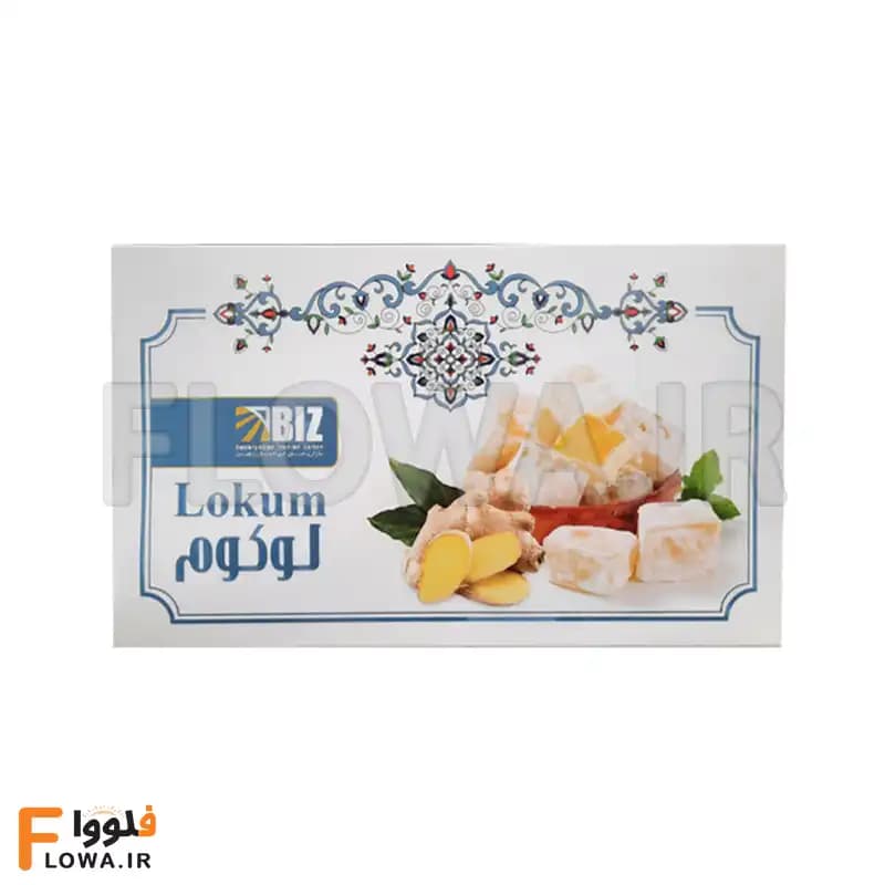 لوکوم زنجبیل بیز 450 گرمی