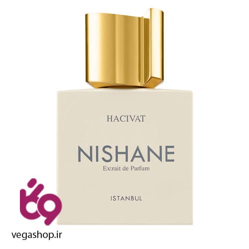 عطر ادکلن نیشانه حاجیوات (هاسیوات) لوزی سوییس