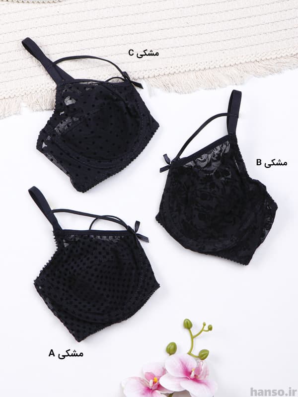 ست شورت و سوتین فنردار هارنس دار مخمل ژوبین کد 1033 — تصویر ۳