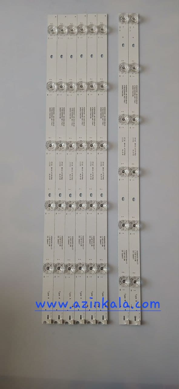 بکلایت دوو DAEWOO 55K4310