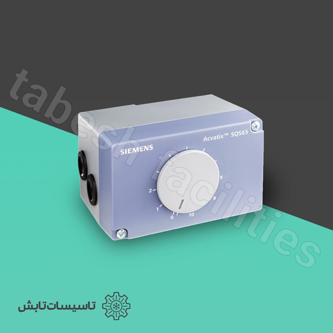 اکچویتور زیمنس SQS65.5