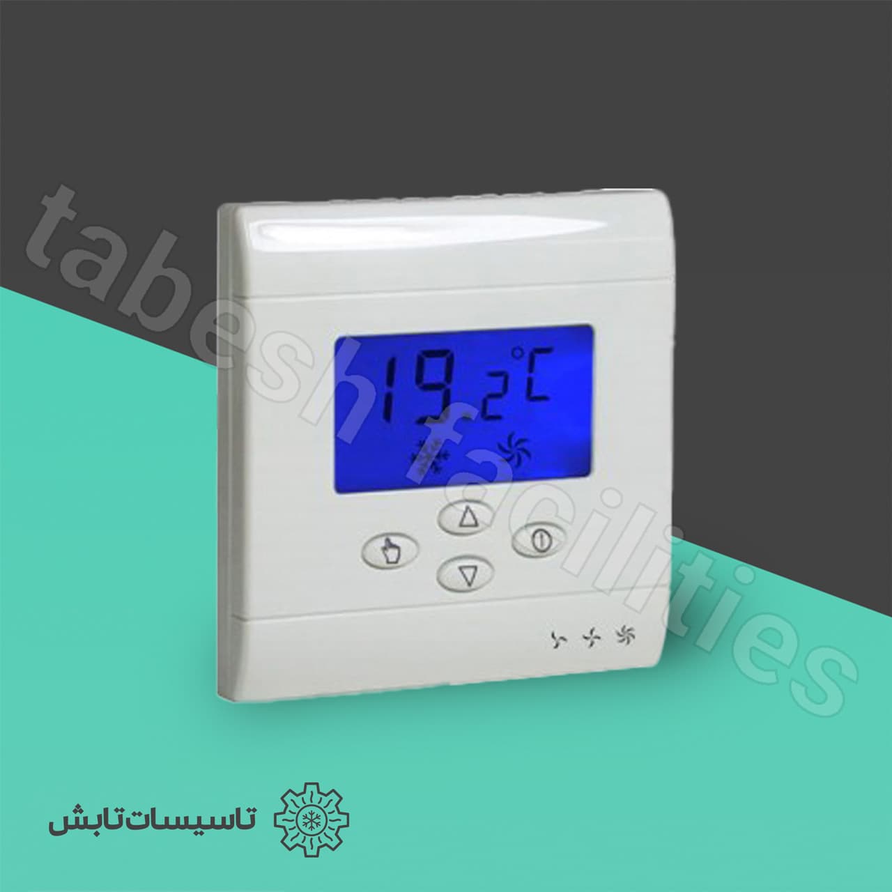 ترموستات دیواری فن کوئل دیستک کانادا | SRE05KA