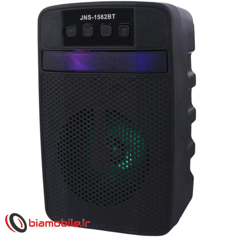 اسپیکر بلوتوثی Qkfly JNS-1562