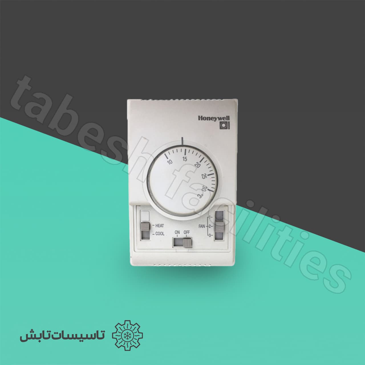 ترموستات سقفی هانیول دو فصل t6373B