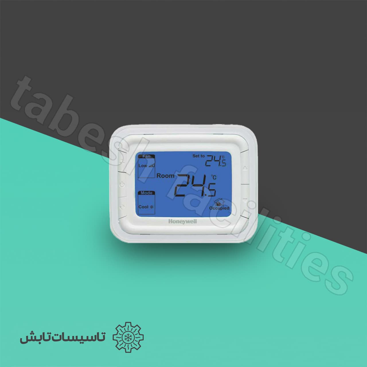 ترموستات هانیول هالو T6861H2WB