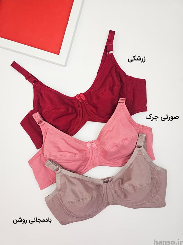 سوتین نخی فنردار ایزابلا کد 030 — تصویر ۹