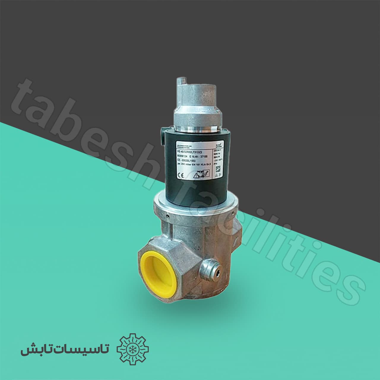 شیر برقی گاز ۱/۲ اینچ کروم شرودر اصلی