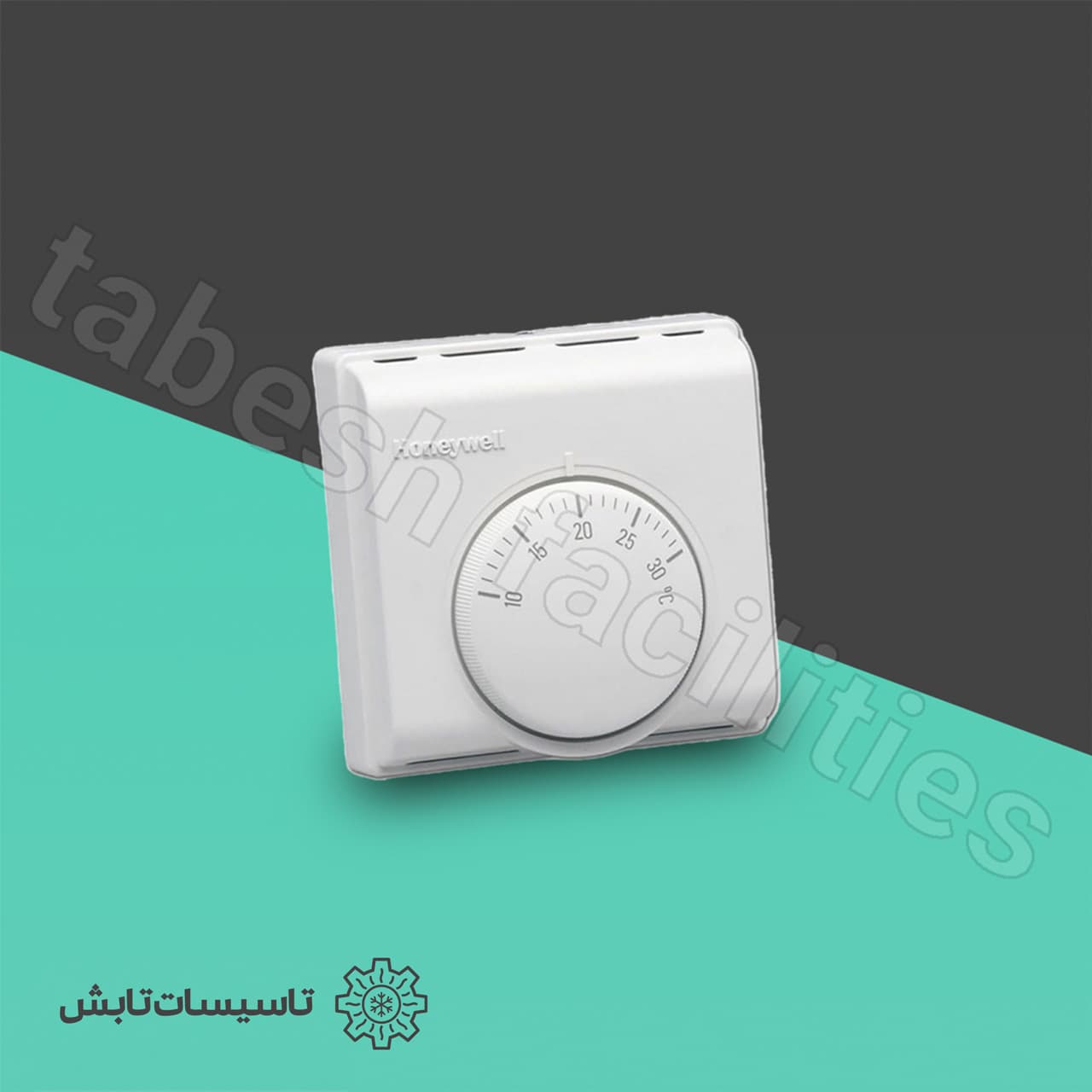 ترموستات زمینی هانیول تک فصل T4360
