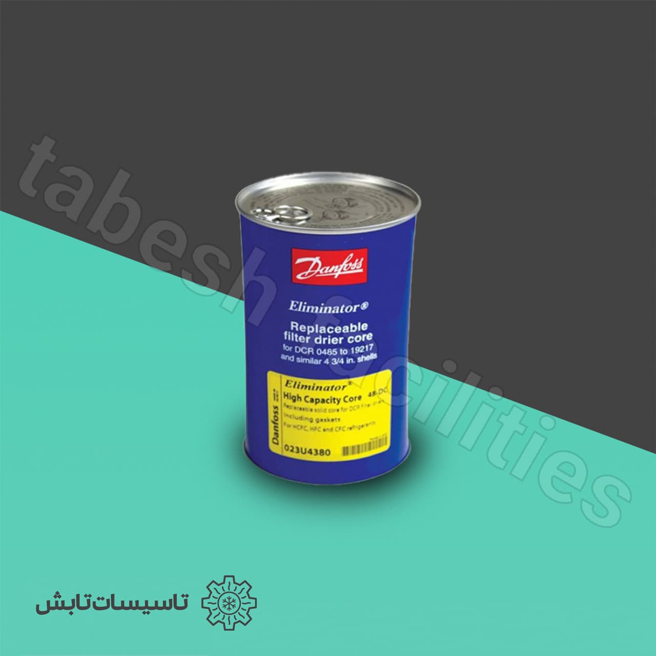 فیلتر کر درایر دانفوس مدل 48DC