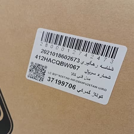 کولرگازی 26000 ال جی bmpu26t4 — تصویر ۶