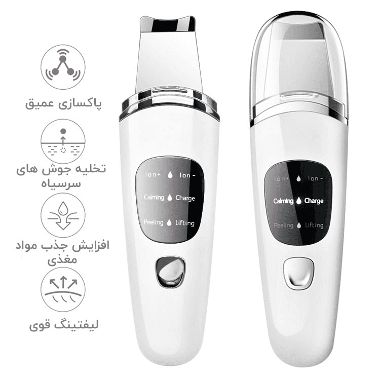 دستگاه درما اف التراسونیک اتو صورت — تصویر ۳