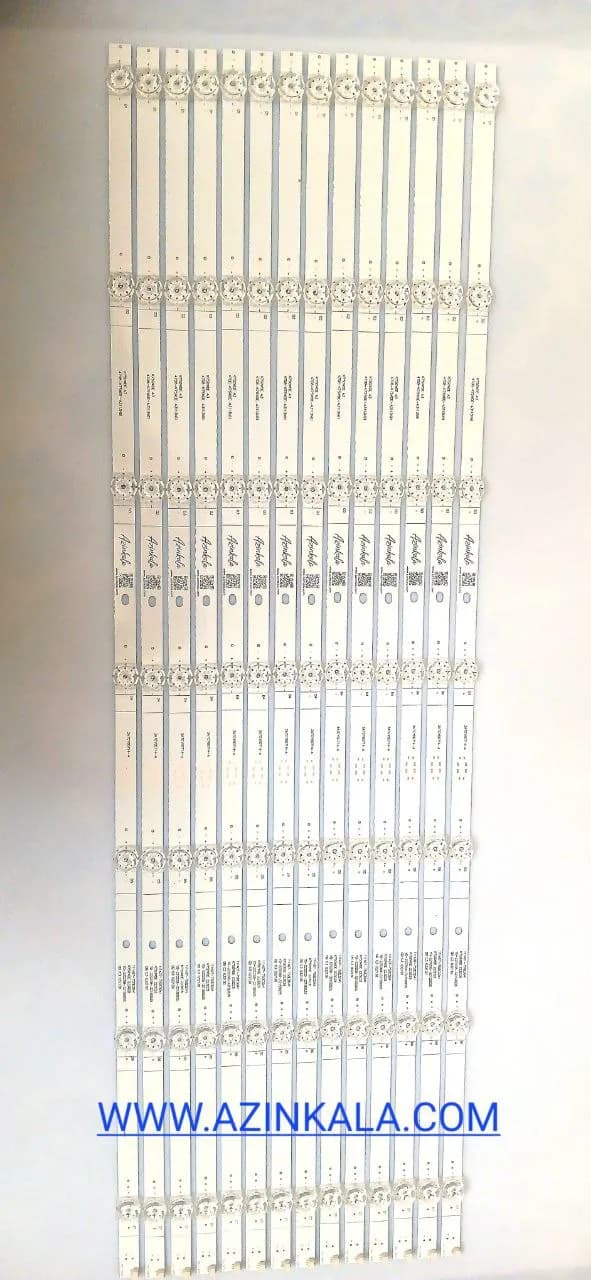 بکلایت اسنوا 75SA1260