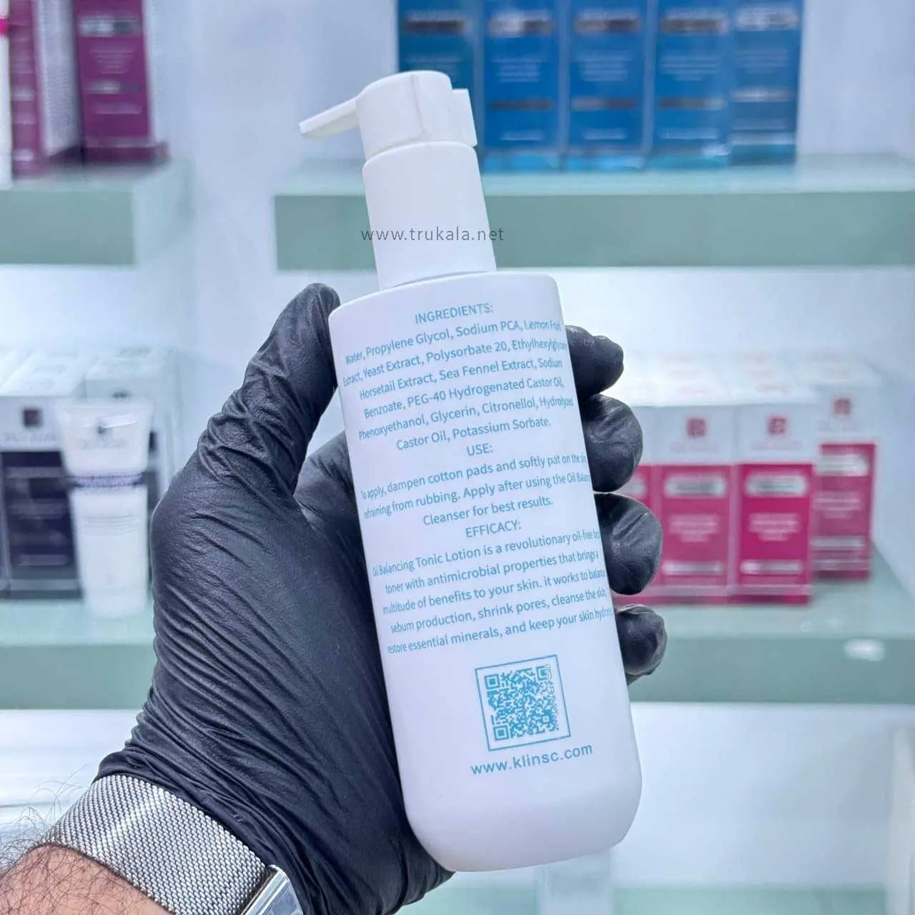 تونیک گیاهی کنترل چربی کلین بیوتی 250 میل — تصویر ۹