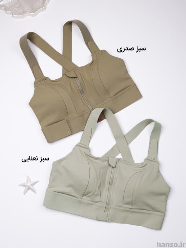 نیم تنه ورزشی فلامنت جلو زیپ دار کد 839 — تصویر ۳
