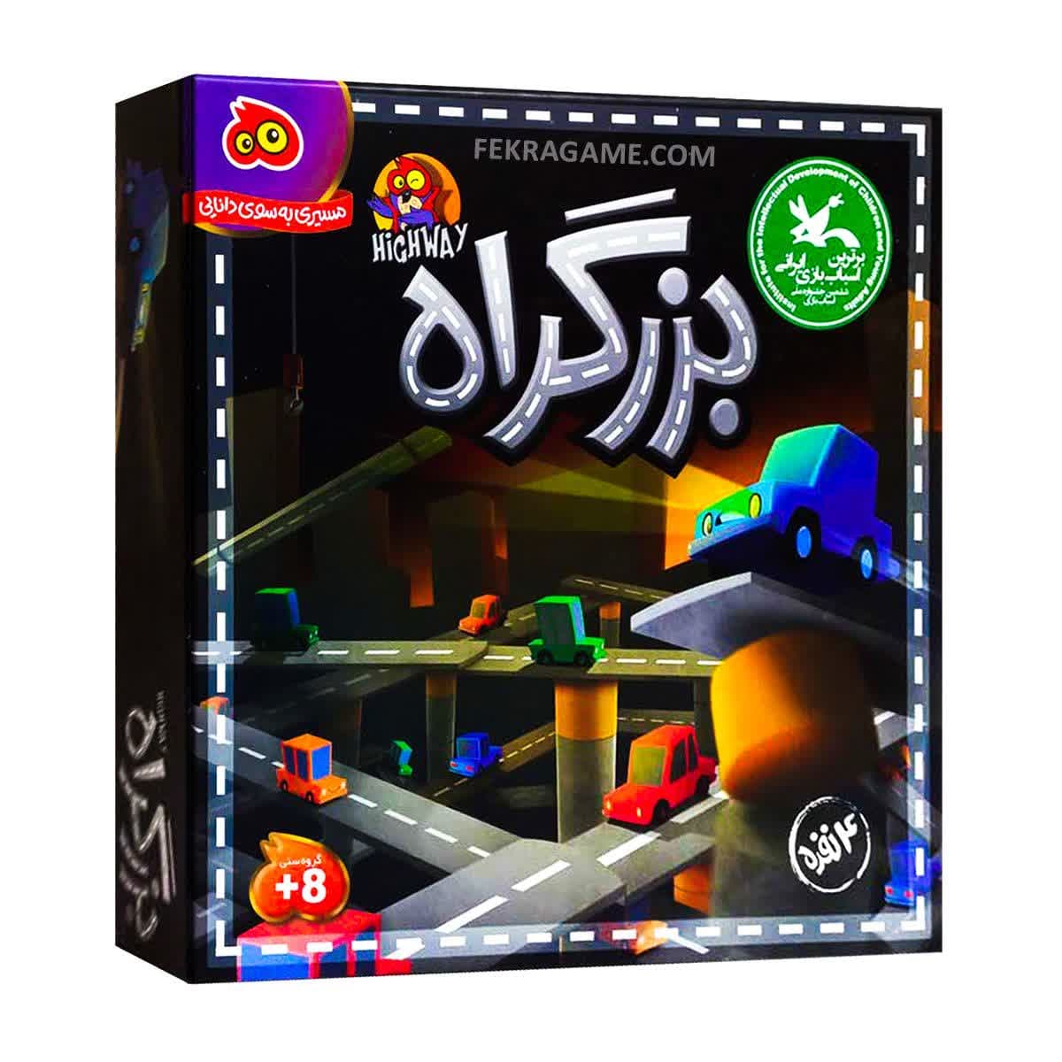 بازی فکری بزرگراه ۴نفره (Tokyo Highway)