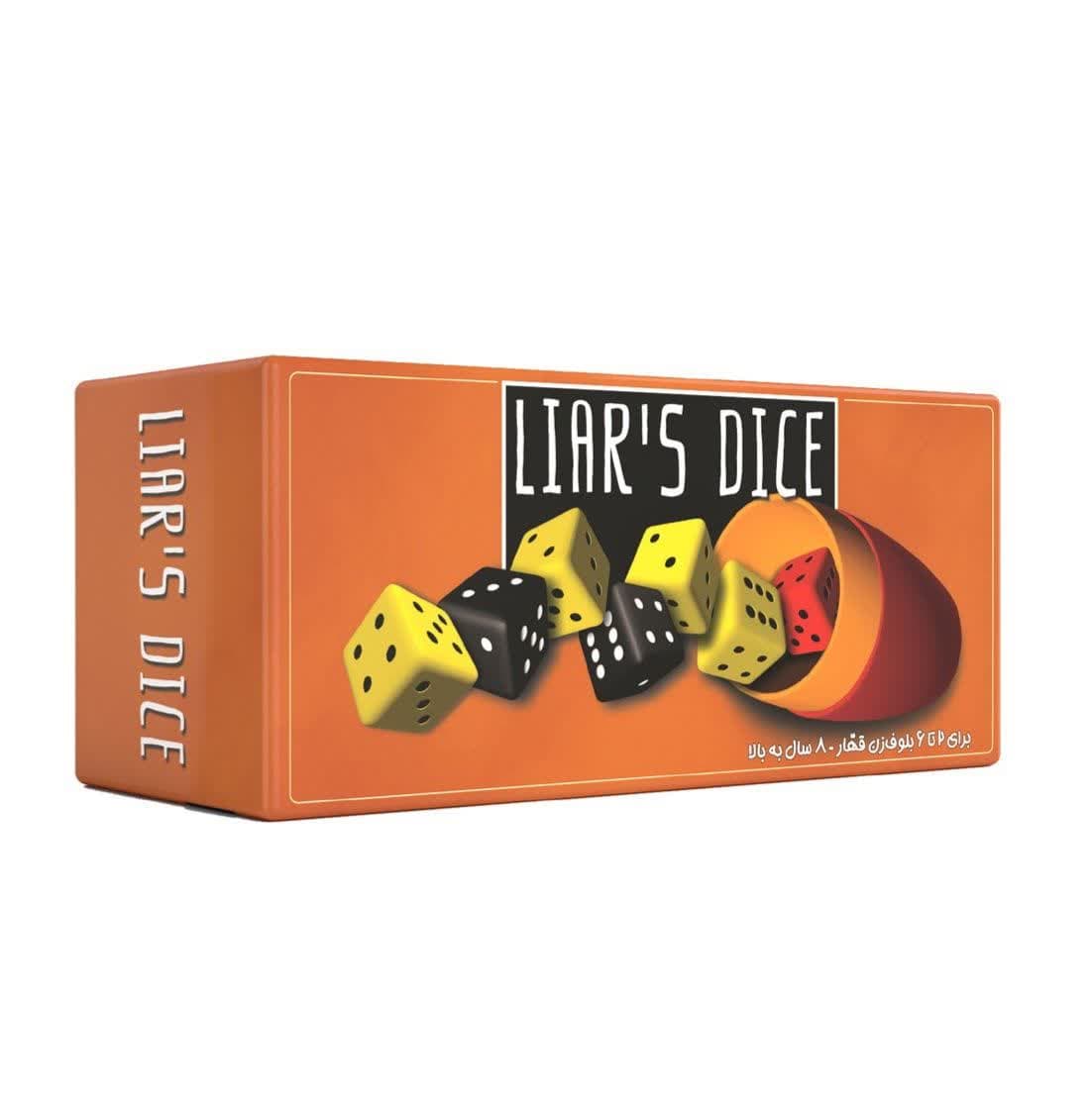 بازی فکری تاس های دروغگو Liars Dice